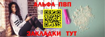 ГАЛЛЮЦИНОГЕННЫЕ ГРИБЫ Берёзовский