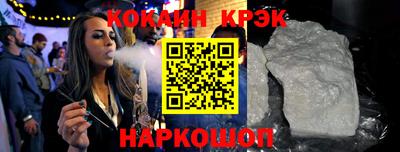 ГАЛЛЮЦИНОГЕННЫЕ ГРИБЫ Берёзовский