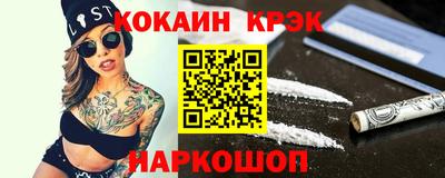 а пвп мука Вышний Волочёк