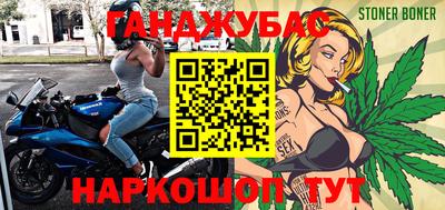 ГАЛЛЮЦИНОГЕННЫЕ ГРИБЫ Берёзовский