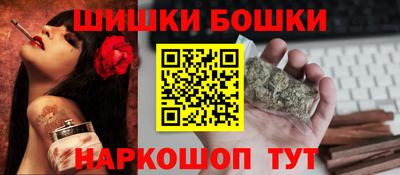 ГАЛЛЮЦИНОГЕННЫЕ ГРИБЫ Берёзовский
