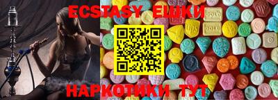 ГАЛЛЮЦИНОГЕННЫЕ ГРИБЫ Берёзовский