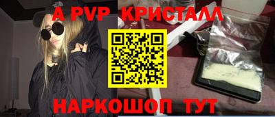 ГАЛЛЮЦИНОГЕННЫЕ ГРИБЫ Берёзовский