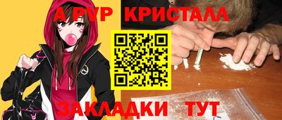 ГАЛЛЮЦИНОГЕННЫЕ ГРИБЫ Берёзовский