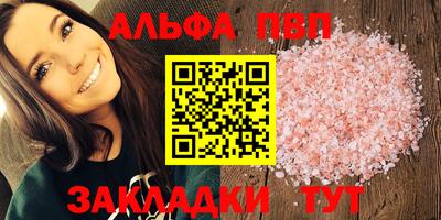 ГАЛЛЮЦИНОГЕННЫЕ ГРИБЫ Берёзовский