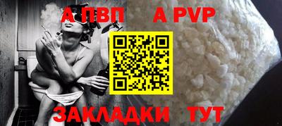 ГАЛЛЮЦИНОГЕННЫЕ ГРИБЫ Берёзовский