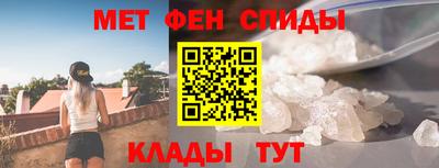 каннабис Бийск