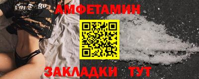 кокаин колумбия Вязники