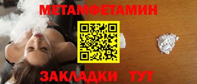 ГАЛЛЮЦИНОГЕННЫЕ ГРИБЫ Берёзовский