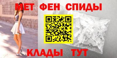 каннабис Бийск