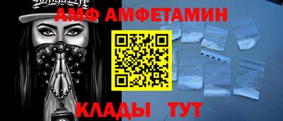 наркотики Беслан