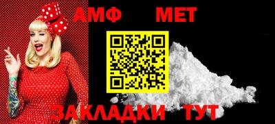 ГАЛЛЮЦИНОГЕННЫЕ ГРИБЫ Берёзовский