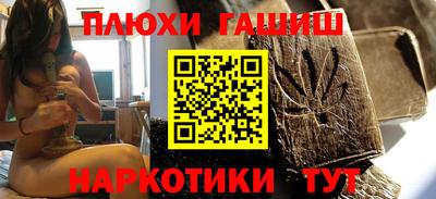 ГАЛЛЮЦИНОГЕННЫЕ ГРИБЫ Берёзовский