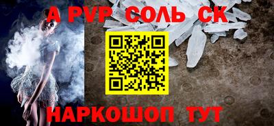 ГАЛЛЮЦИНОГЕННЫЕ ГРИБЫ Берёзовский