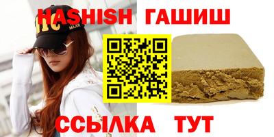 ГАЛЛЮЦИНОГЕННЫЕ ГРИБЫ Берёзовский