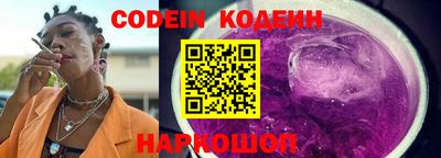 ГАЛЛЮЦИНОГЕННЫЕ ГРИБЫ Берёзовский