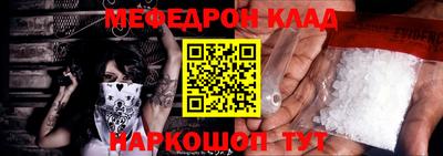 ГАЛЛЮЦИНОГЕННЫЕ ГРИБЫ Берёзовский